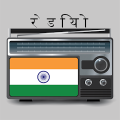 FM Radio - all India radio Mod