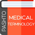 Pashto Medical Terminology Mod