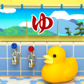 Escape game duck public bath APK