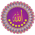 Asma ul Husna 99 Names of Alla APK