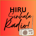 HiruSinhala Radio Mod