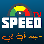 Speed IPTV Mod