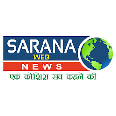 Sarana News Mod Apk