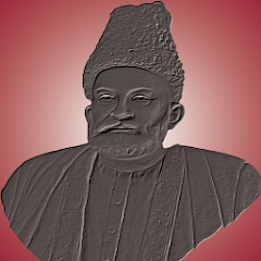 Mirza Ghalib Poetry- Offline Mod