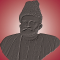 Mirza Ghalib Poetry- Offline APK