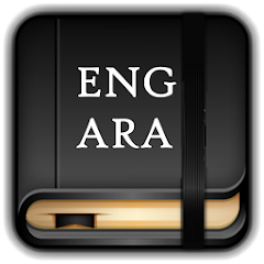 Arabic Eng Dictionary Offline Mod