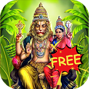 Sri Lakshmi Narasimha Swamy Ringtones Mod