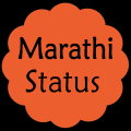 Marathi Status - मराठी स्टेटस APK