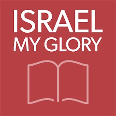 Israel My Glory Mod Apk [Remove ads][Mod speed]