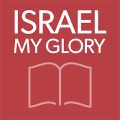 Israel My Glory Mod