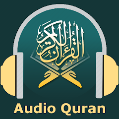 Pro Quran All Reciters Mod