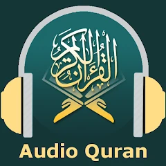 Pro Quran All Reciters Mod Apk [Remove ads][Mod speed]