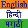 Constitution of India APK