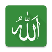 99 Names of Allah Pro Mod Apk [Paid for free][Free purchase]