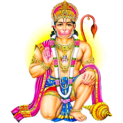 Hanuman Chalisa: चालीसा, आरती Mod Apk