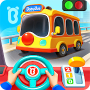 Baby Panda's School Bus APK+MOD (Remove ads)v9.86.12.10 Baby Panda's School Bus