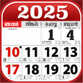 Malayalam Calendar 2025 Mod