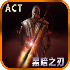 BladeOfDarkness Mod Apk