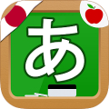 Escritura Hiragana japonés APK