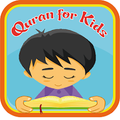 Memorize quran for kids - Hizb Mod