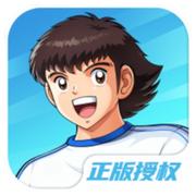 Captain Tsubasa: Ace Mod