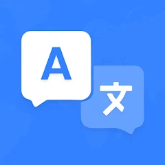 Translate: Language Translator