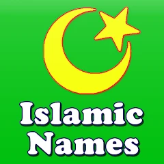 Islamic Baby Names & Meanings Mod Apk [Remove ads][Mod speed]