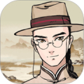 山河旅探（测试服） APK