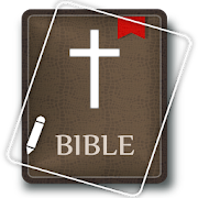 King James Bible, KJV Offline Mod