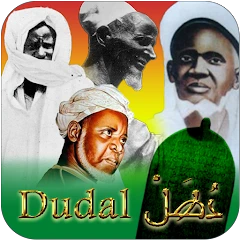 Dudal - Quran, livres, poèmes