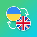 Ukrainian - English Translator Mod