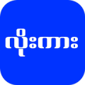 Loe Kar APK