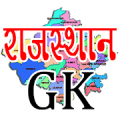 Rajasthan GK in Hindi APK