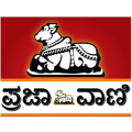 Prajavani ePaper Mod