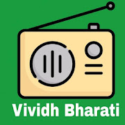 Vividh Bharati: All India Radio Mod