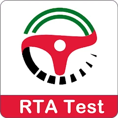RTA Driving Test - UAE Theory Mod Apk [Remove ads][Mod speed]