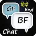 GF - BF Chat Stories - Hindi English Convesation Mod