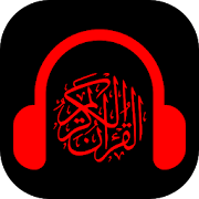 Quran Audio | Urdu Only Mod