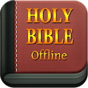 Bible - Faith comes by hearing kjv Mod