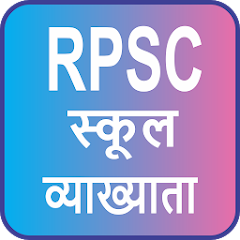 RPSC School Lecturer Exam Mod