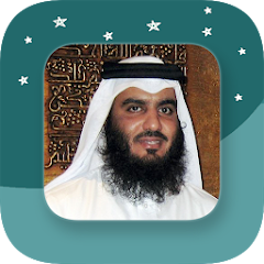 Al Ajmi Sheikh Ahmad MP3 Quran Mod