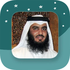 Al Ajmi Sheikh Ahmad MP3 Quran Mod Apk [Free purchase][Mod speed]