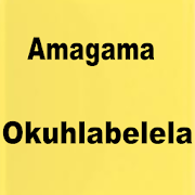 Amagama Okuhlabelela Mod Apk