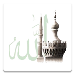 Islamic Radio Mod Apk