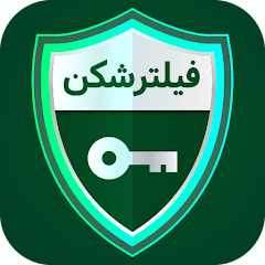 فیلترشکن پرسرعت وقوی Azadi VPN Mod