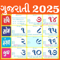 Gujarati Calendar 2025 પંચાંગ Mod