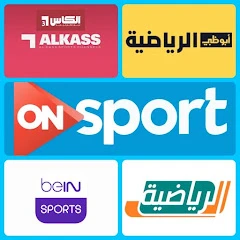arabic sport channels Mod Apk [Remove ads][Mod speed]