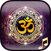 Devotional ringtones telugu Mod