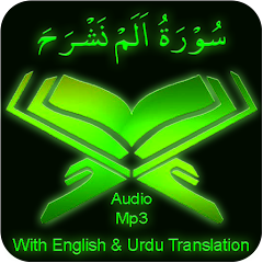 Surah Alam Nashrah audio mp3 Mod