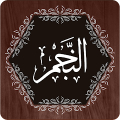 Surah Najam APK